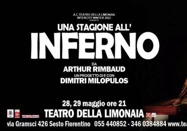 teatro della limonaia