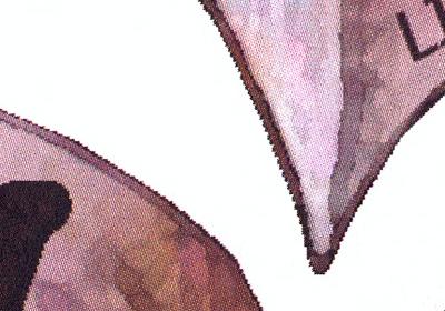 Logo angolo della memoria Logo angolo della memoria