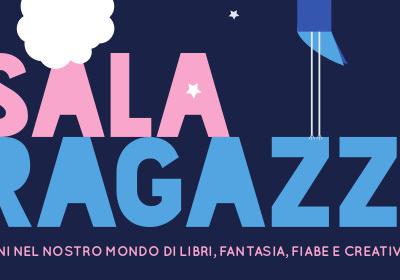 sala ragazzi sala ragazzi