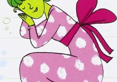 verdementa verdementa