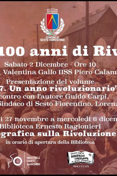 1917_rivoluzione.jpg 1917_rivoluzione.jpg