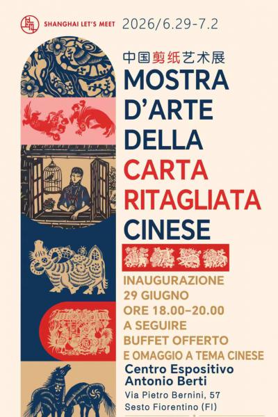 carta ritagliata cinese