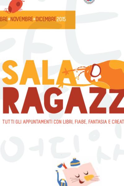 sala ragazzi sala ragazzi