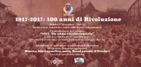 1917_rivoluzione.jpg